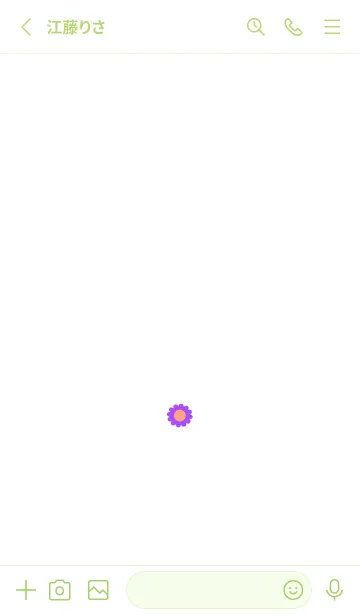 [LINE着せ替え] ミニ フラワー __77の画像2