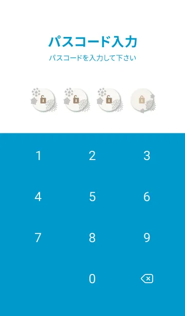 [LINE着せ替え] 花 3種4の画像4