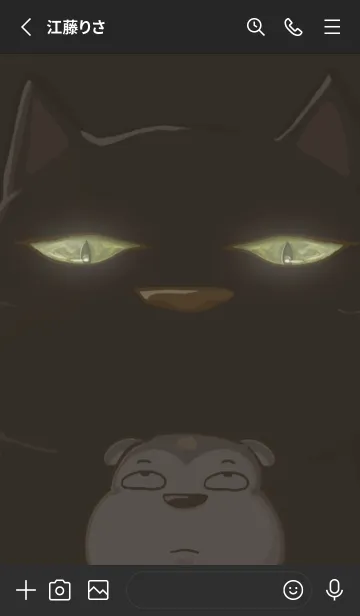 [LINE着せ替え] Taiwan Hungryの画像2