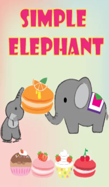 [LINE着せ替え] Simple cute elephant theme v.3 (JP)の画像1