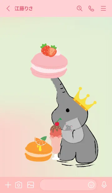 [LINE着せ替え] Simple cute elephant theme v.3 (JP)の画像2