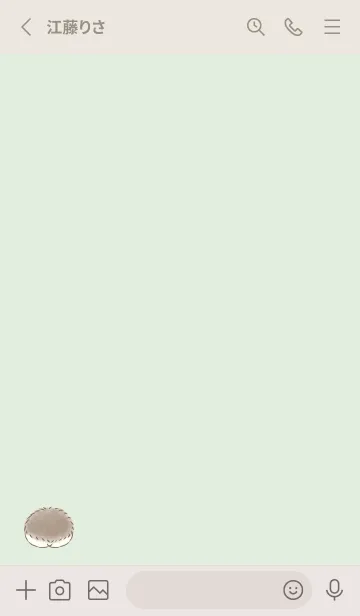 [LINE着せ替え] ハリネズミのおしり -グリーン-の画像2