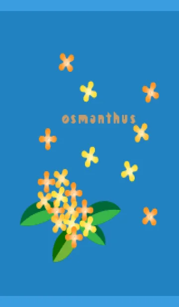 [LINE着せ替え] 金木犀 青色の画像1