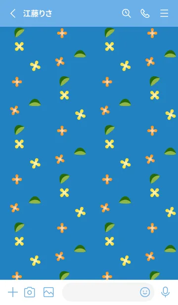 [LINE着せ替え] 金木犀 青色の画像2