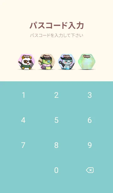 [LINE着せ替え] ゆや CryptoNinja Partners Allstarの画像4