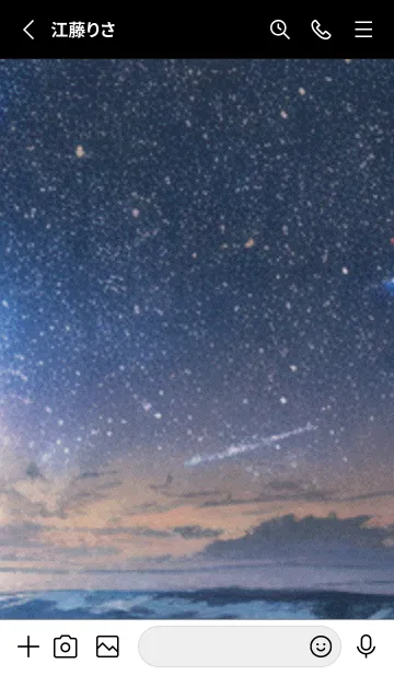 [LINE着せ替え] 秋の夜空#KP124。の画像2