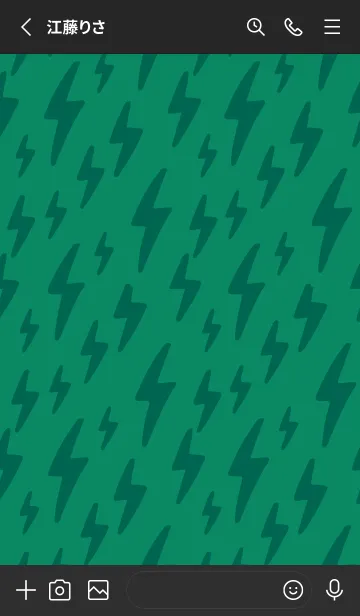 [LINE着せ替え] ザ サンダー .25の画像2