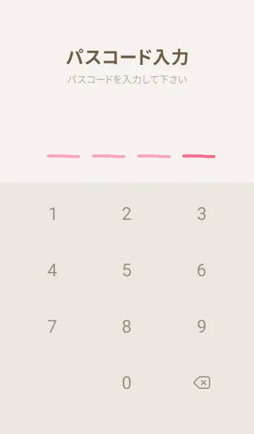[LINE着せ替え] 痩せてやるcGEの画像4