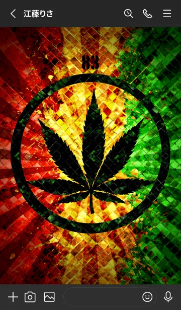 [LINE着せ替え] レゲエ魂5 ラッキーナンバー83の画像2