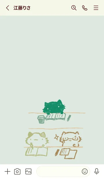 [LINE着せ替え] ねっこねこ いっしょに勉強 ナチュラルの画像2