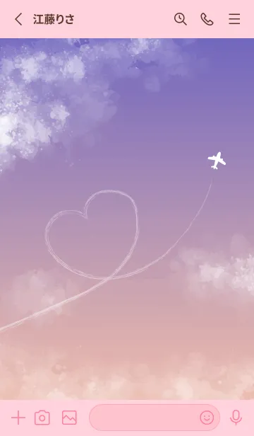 [LINE着せ替え] 夕焼けの飛行機雲 薄いピンクの画像2