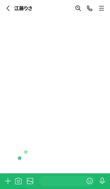 [LINE着せ替え] ねことお星さま(green09)の画像2