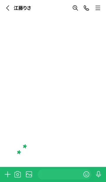 [LINE着せ替え] ねことお星さま(green10)の画像2