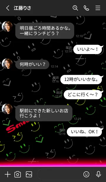 [LINE着せ替え] Smile NEON2_1の画像3