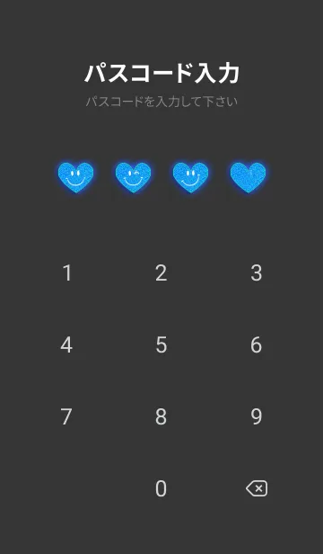 [LINE着せ替え] Smile NEON2_1の画像4