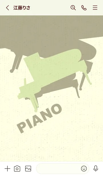[LINE着せ替え] Piano CLR ペールフレッシュグリーンの画像2