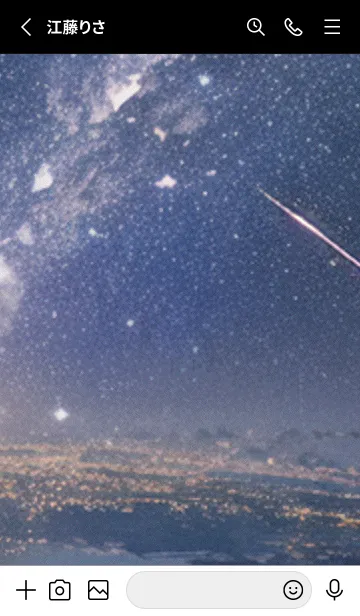 [LINE着せ替え] 秋の夜空#KQ228。の画像2