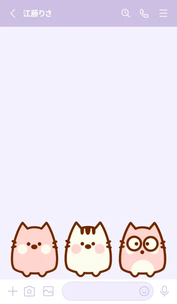 [LINE着せ替え] Baby meow meow theme 21の画像2