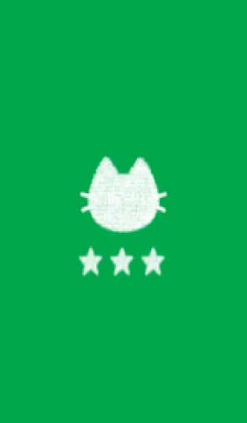 [LINE着せ替え] ねことお星さま(green11)の画像1