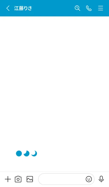 [LINE着せ替え] 三日月(blue08)の画像2