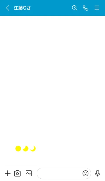 [LINE着せ替え] 三日月(blue09)の画像2