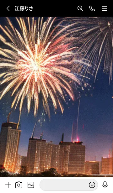 [LINE着せ替え] 秋の夜空#KQ227。の画像2