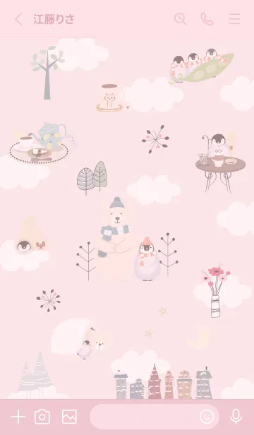 [LINE着せ替え] pink♡北欧シロクマ10_1の画像2