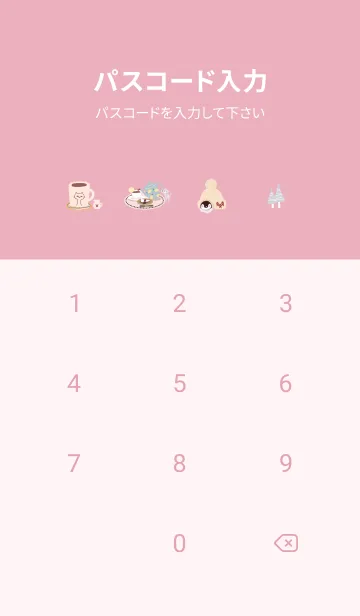 [LINE着せ替え] pink♡北欧シロクマ10_1の画像4