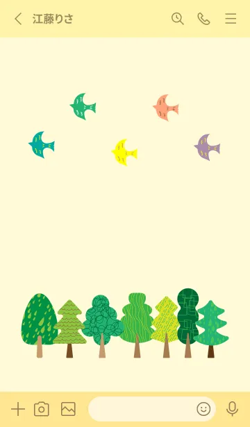 [LINE着せ替え] 北欧風イラスト 薄い黄色の画像2