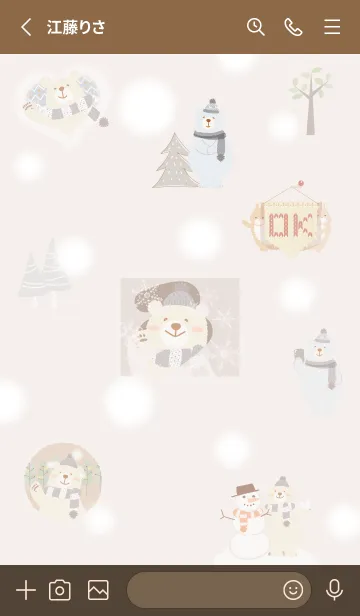 [LINE着せ替え] pinkbrown♡ふんわりな北欧風08_1の画像2