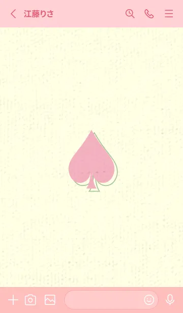 [LINE着せ替え] スペードのきせかえ 鴇色の画像2