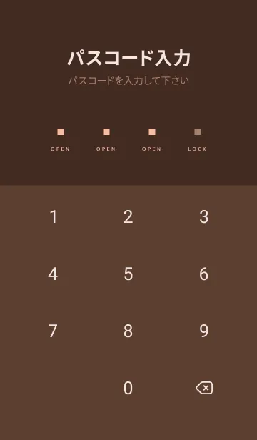 [LINE着せ替え] スタンダード .16の画像4