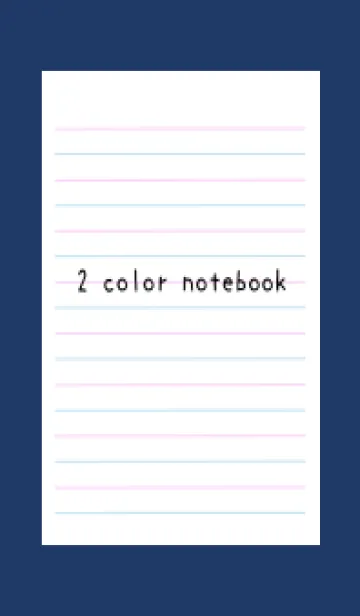 [LINE着せ替え] 2色ノート/ピンク&ブルー/ネイビーブルーの画像1
