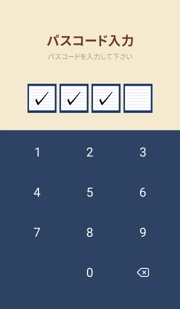 [LINE着せ替え] 2色ノート/ピンク&ブルー/ネイビーブルーの画像4
