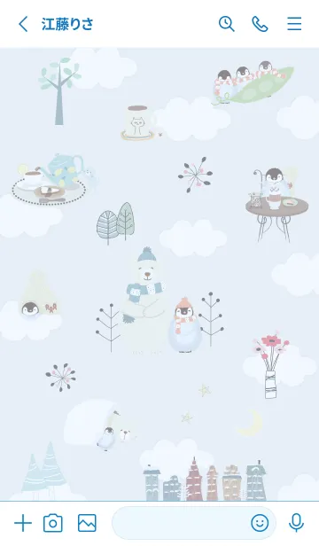 [LINE着せ替え] blue♡北欧シロクマ14_1の画像2