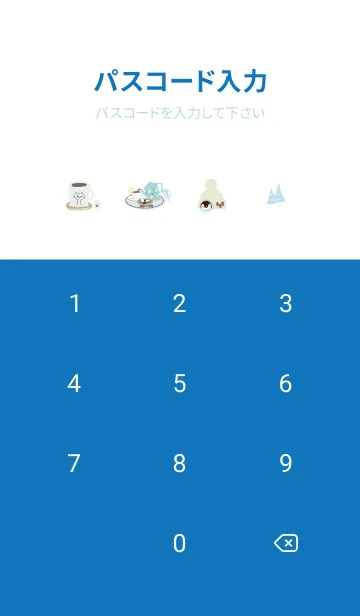 [LINE着せ替え] blue♡北欧シロクマ14_1の画像4