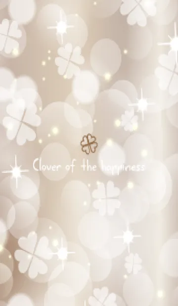 [LINE着せ替え] Clover of the happiness BEIGE-2の画像1