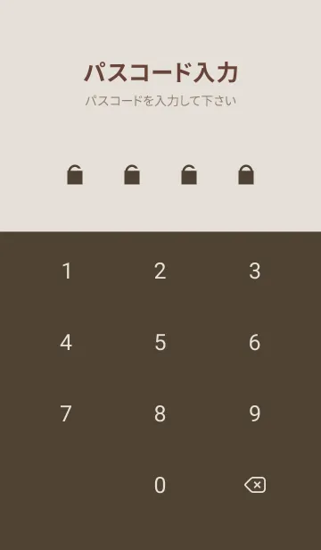 [LINE着せ替え] Cute Flower-Brown-22の画像4