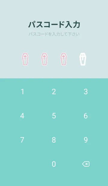 [LINE着せ替え] ハローウィン .48の画像4