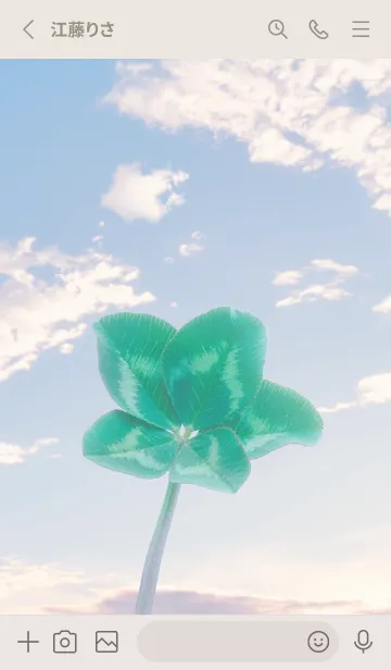 [LINE着せ替え] 本物ラッキークローバー 5-leaf #2-39の画像2