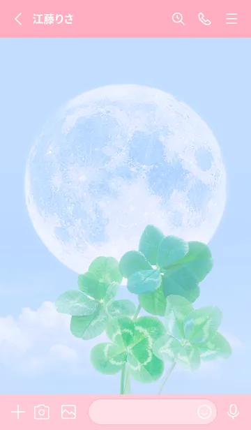 [LINE着せ替え] Real Lucky Clovers Full Moon #2-16の画像2