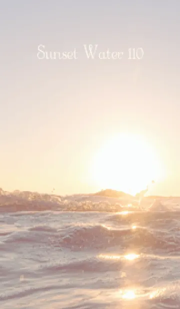 [LINE着せ替え] SunsetWater 110の画像1