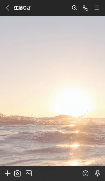 [LINE着せ替え] SunsetWater 110の画像2