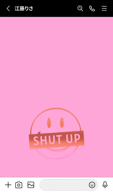 [LINE着せ替え] スマイル グラデーション .38の画像2