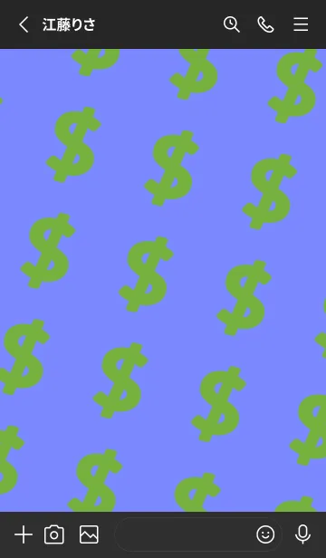 [LINE着せ替え] マネー ラビット2 38の画像2