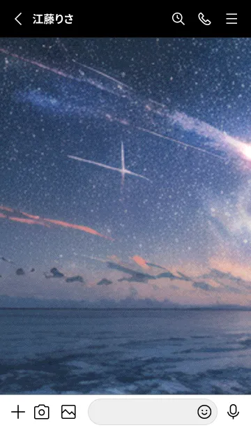 [LINE着せ替え] 秋の夜空#KQ219。の画像2