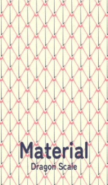 シンプルな龍鱗 キューピッドピンクの着せ替えメイン画像