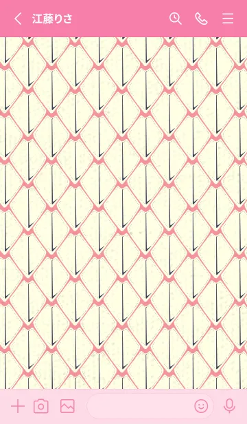 [LINE着せ替え] シンプルな龍鱗 キューピッドピンクの画像2