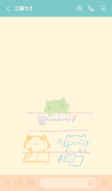 [LINE着せ替え] ねっこねこ いっしょに勉強 ミルキーの画像2