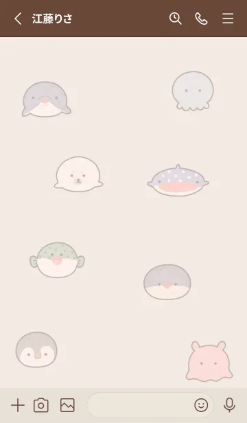 [LINE着せ替え] orange♡sea face13_1の画像2